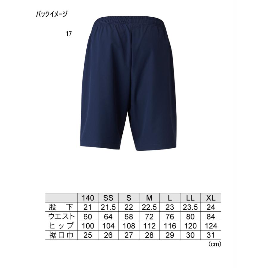 GOSEN（ゴーセン） メンズ レディース ハーフパンツ テニス