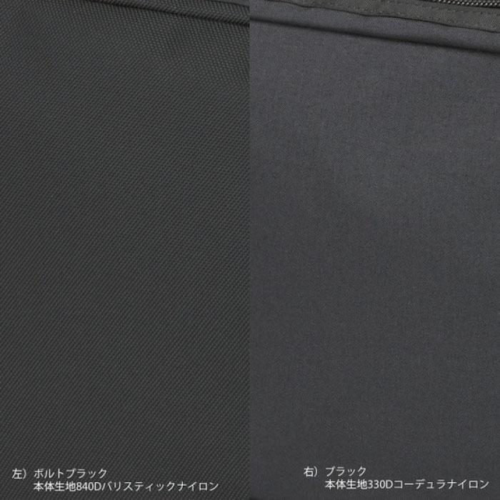 グレゴリー メンズ レディース カバートソリッドデイ ビジネスバッグ ビジネス リュック バックパック 通勤通学 旅行 タウンユース 1197211041 