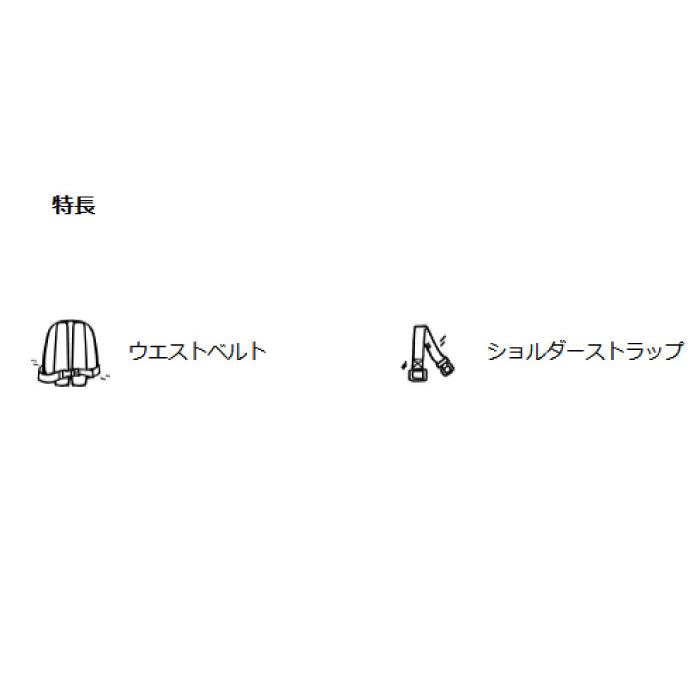 70L グレゴリー メンズ スタウト STOUT リュックサック デイパック バックパック バッグ 鞄 149377A266の画像