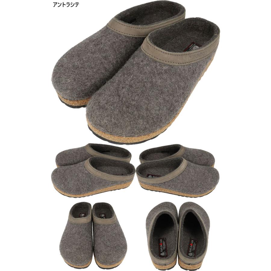 HAFLINGER（ハフリンガー） メンズ レディース トーベン TORBEN ルーム