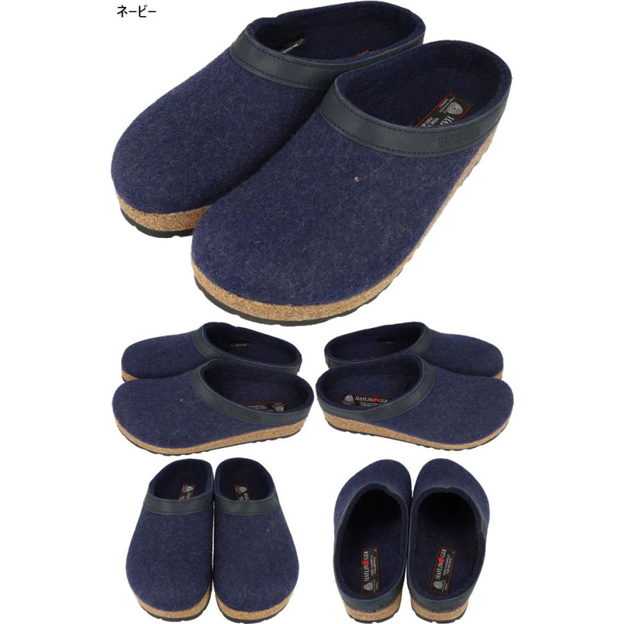 HAFLINGER（ハフリンガー） メンズ レディース トーベン TORBEN ルーム