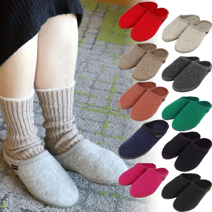 ハフリンガー HAFLINGER クヌート シューズ スリッポン スリッパ 室内 屋内 履き心地快適  HL61109115 1711 HAFLINGER（ハフリンガー） メンズ レディース ルームシューズ