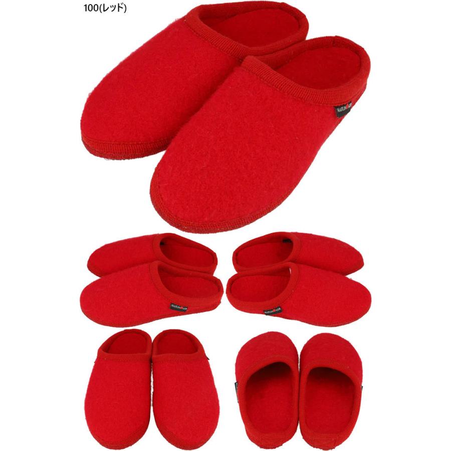 HAFLINGER（ハフリンガー） メンズ レディース ルームシューズ