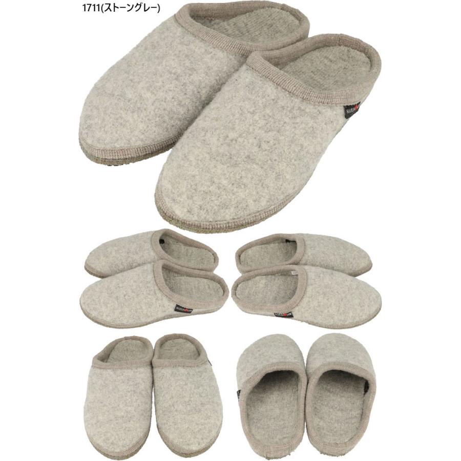 HAFLINGER（ハフリンガー） メンズ レディース ルームシューズ