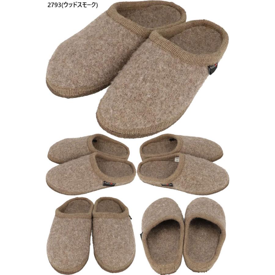 HAFLINGER（ハフリンガー） メンズ レディース ルームシューズ