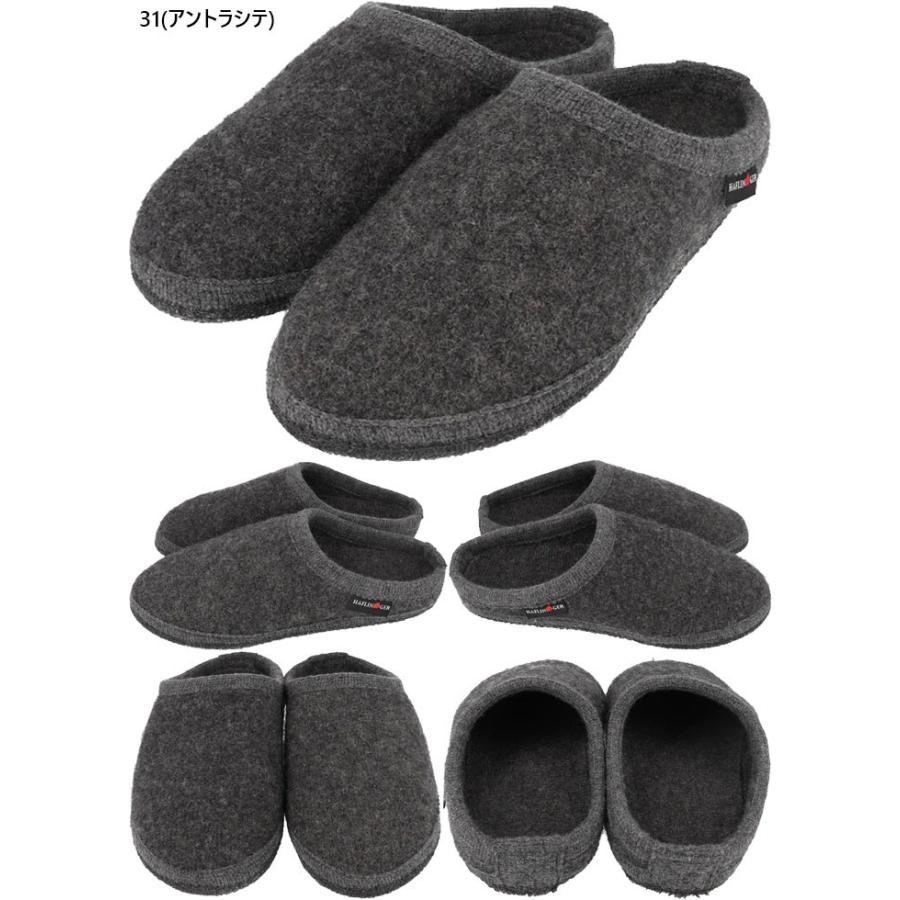 HAFLINGER（ハフリンガー） メンズ レディース ルームシューズ