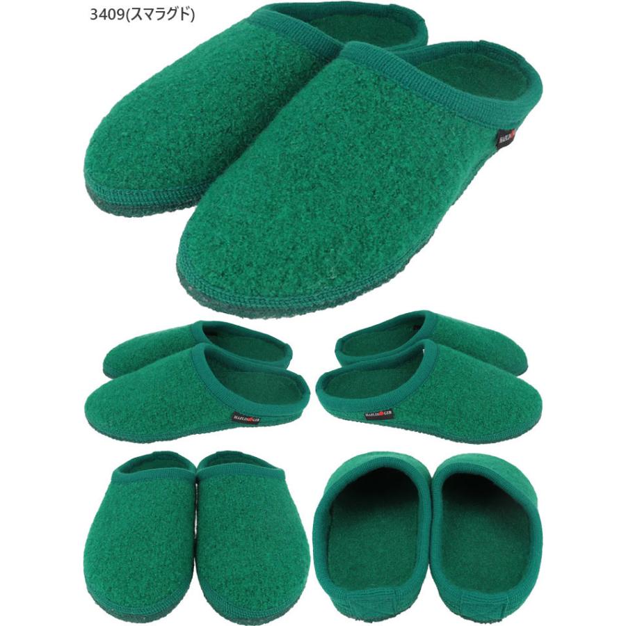 HAFLINGER（ハフリンガー） メンズ レディース ルームシューズ