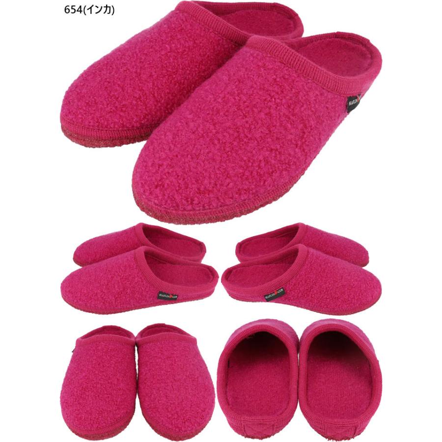 HAFLINGER（ハフリンガー） メンズ レディース ルームシューズ