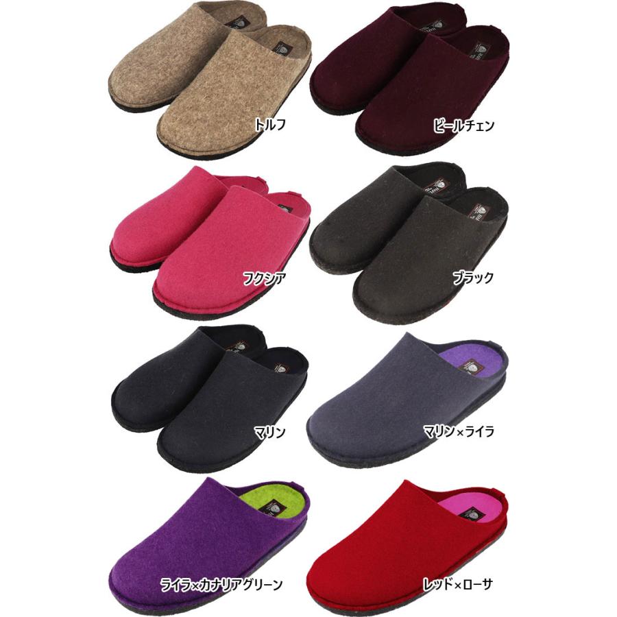 HAFLINGER（ハフリンガー） メンズ レディース ルームシューズ ソフト