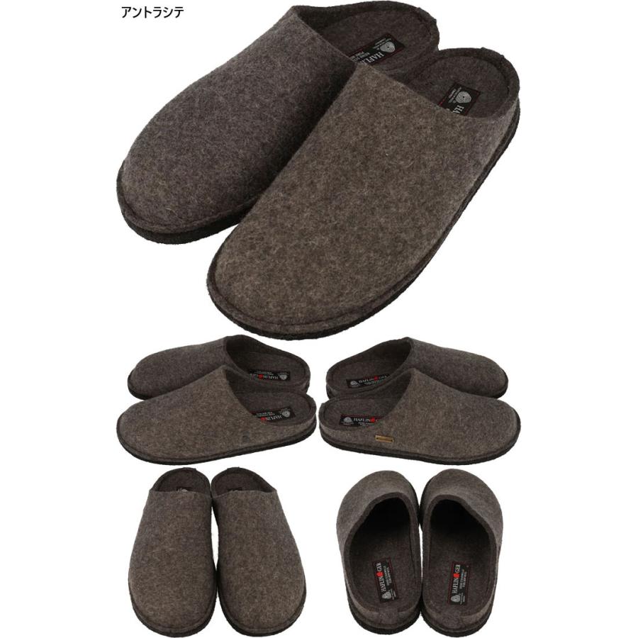 HAFLINGER（ハフリンガー） メンズ レディース ルームシューズ ソフト