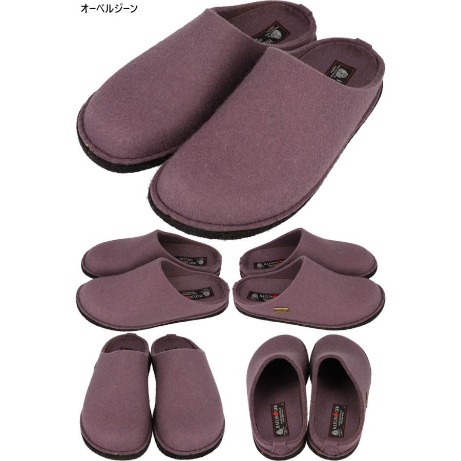 HAFLINGER（ハフリンガー） メンズ レディース ルームシューズ ソフト