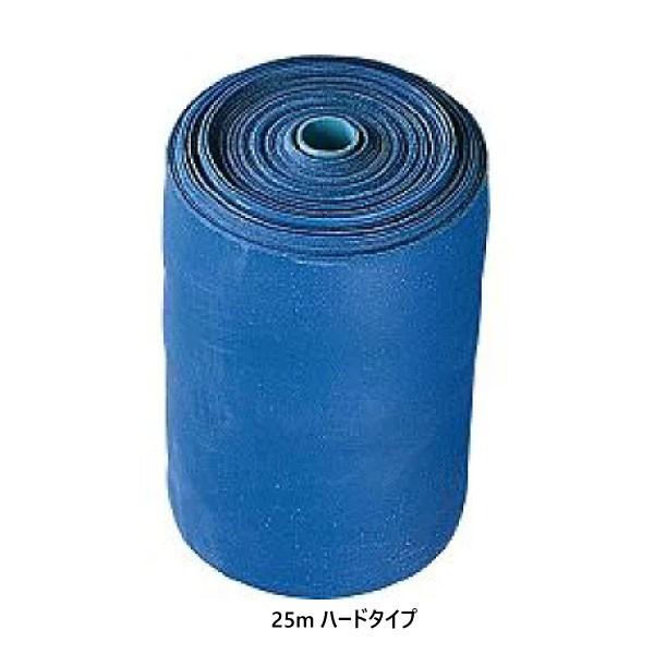 ハードタイプ 25m ハタ メンズ レディース BBバンド トレーニングチューブ ラバー ゴム 筋トレ フィットネス エクササイズ ダイエット 20R2700HRの画像