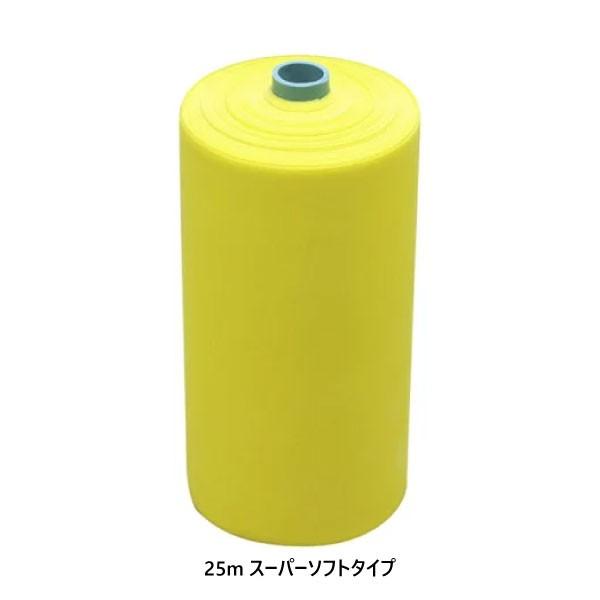 スーパーソフトタイプ 25m ハタ メンズ レディース BBバンド トレーニングチューブ ラバー ゴム 筋トレ フィットネス エクササイズ ダイエット 20R2900SRの画像