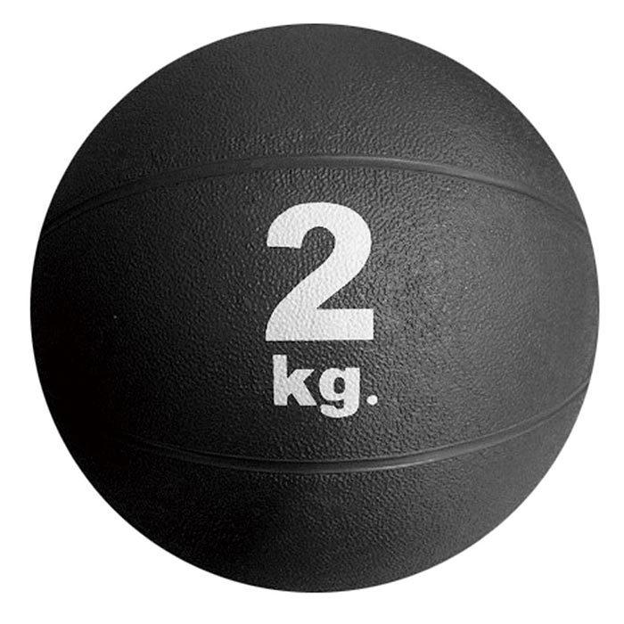 ハタ メンズ レディース メディシンボール 2KG トレーニング ヨガ ダイエット用品 送料無料 HATAS MB5720 HATAS ハタ メンズ レディース メディシンボール 2KG トレーニング