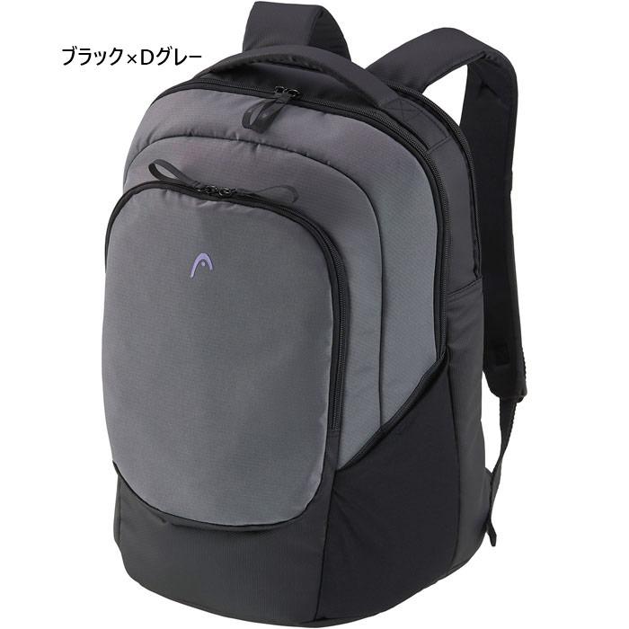 HEAD スポーツバックパック グレー/イエロー ラケット収納可」ヘッド(HEAD) 2024 BASE べーズ 17L バックパック