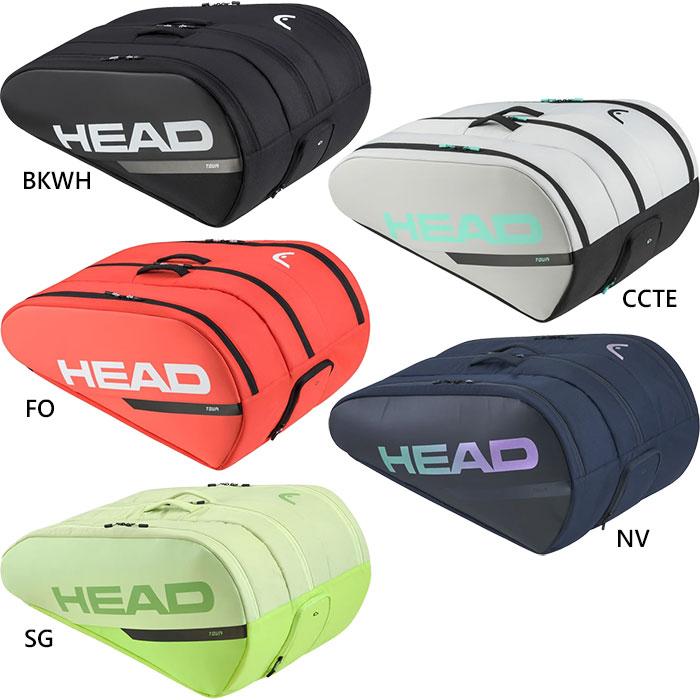 HEAD（ヘッド） 12本入れ メンズ レディース ツアー ラケットバッグ