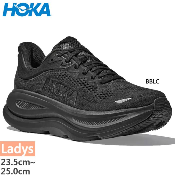 HOKA ONEONE（ホカ オネオネ） レギュラー幅 ホカ レディース ボンダイ