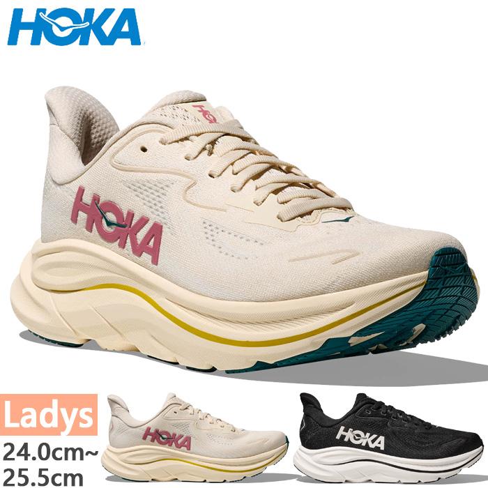 HOKA ONEONE（ホカ オネオネ） レギュラー幅 ホカ レディース