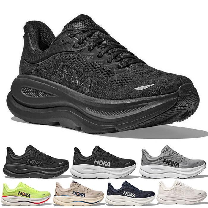 HOKA ONEONE（ホカ オネオネ） レギュラー幅 ホカ メンズ ボンダイ 9