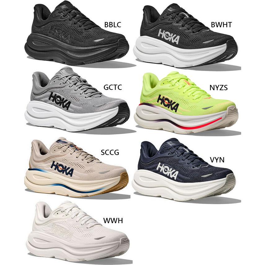HOKA ONEONE（ホカ オネオネ） レギュラー幅 ホカ メンズ ボンダイ 9