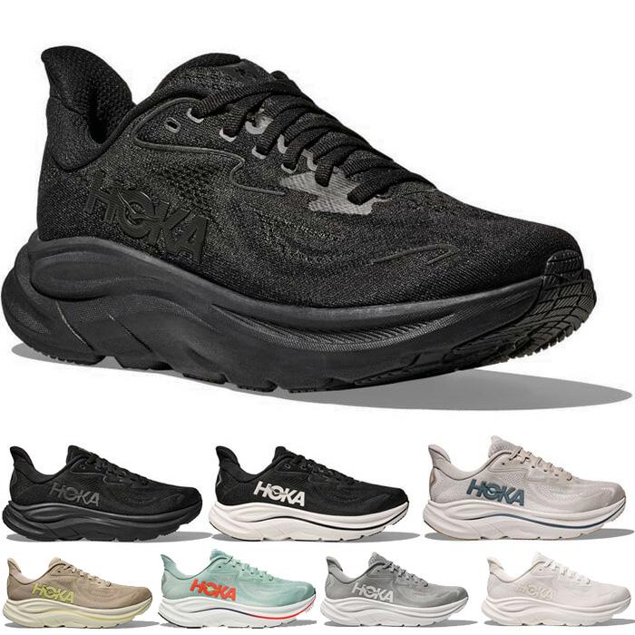 HOKA ONEONE（ホカ オネオネ） レギュラー幅 ホカ メンズ クリフトン 