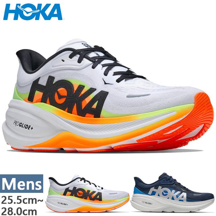 HOKA ONEONE（ホカ オネオネ） ホカ メンズ クリフトン プロ CLIFTON