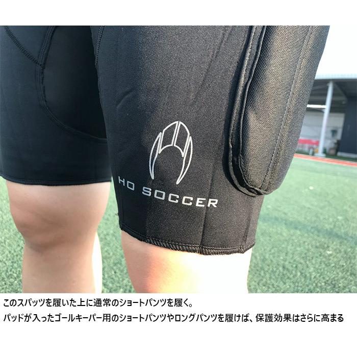 HO SOCCER（エイチオーサッカー） メンズ レディース ジュニア