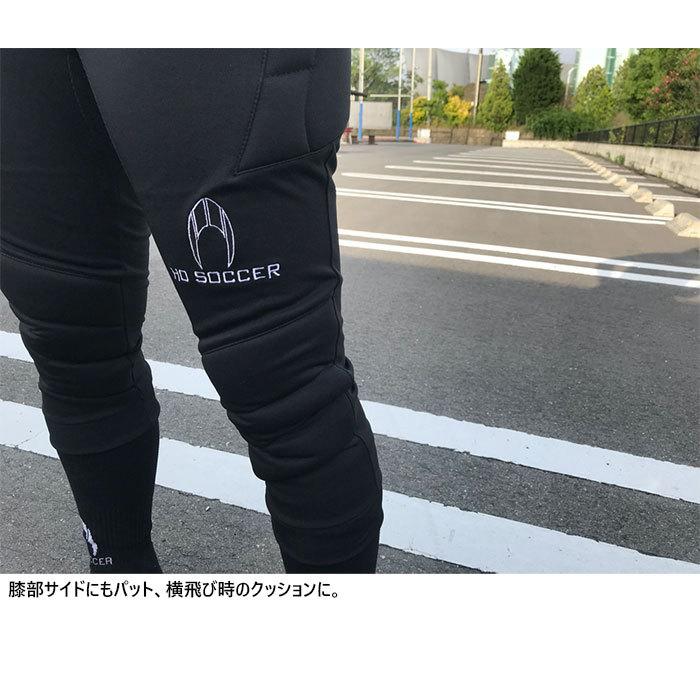HO SOCCER（エイチオーサッカー） 3/4パンツ メンズ レディース