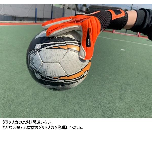 エイチオーサッカー メンズ レディース フェノメノン プロ ロールネガティブ Tx0 Phenomenon Pro キーパーグローブ Gk手袋 51 18 Hosoccer 1124 バイタライザー 通販 Yahoo ショッピング