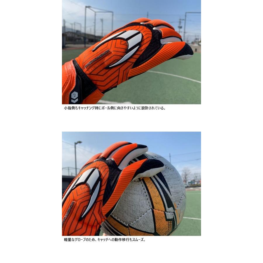 エイチオーサッカー メンズ レディース スーパーソフトグリップ Ssg フェノメノン ネガティブ オレンジ キーパーグローブ Gk手袋 51 16 Hosoccer 1126 バイタライザー 通販 Yahoo ショッピング