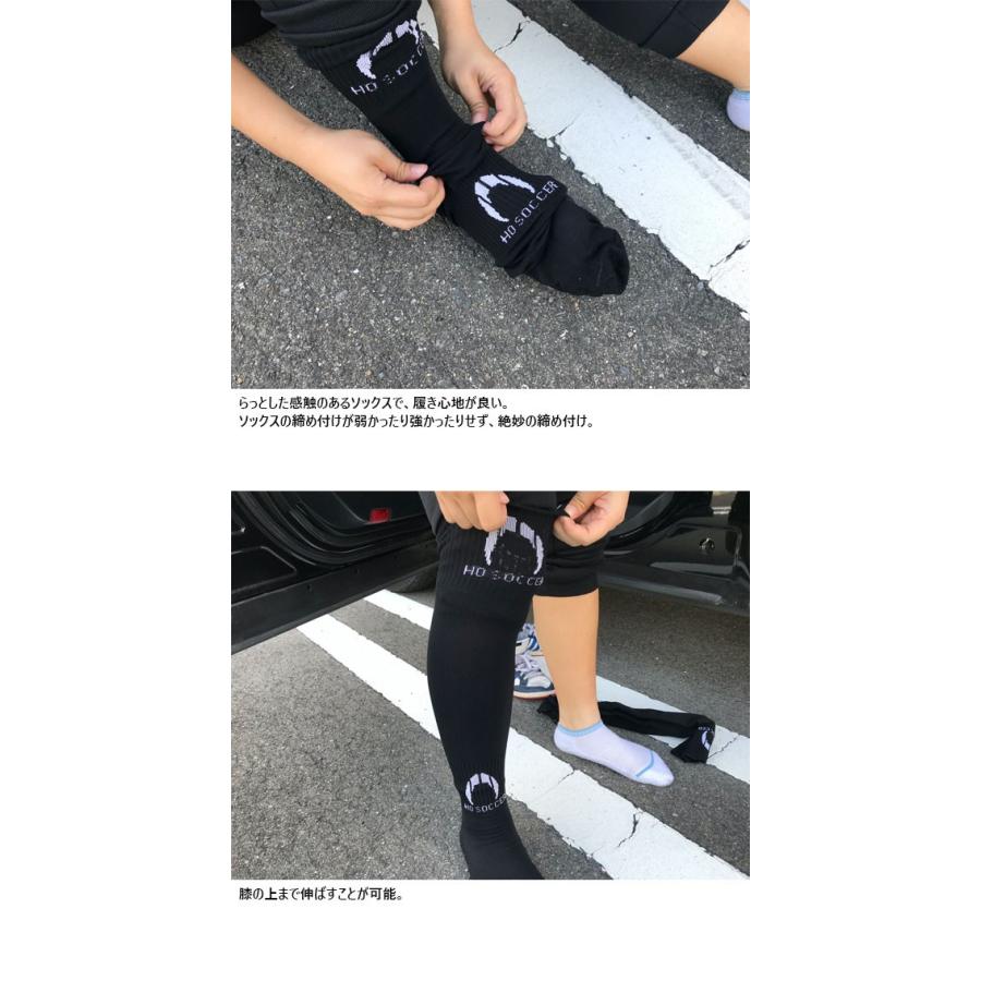 HO SOCCER（エイチオーサッカー） メンズ レディース プロ キーパー