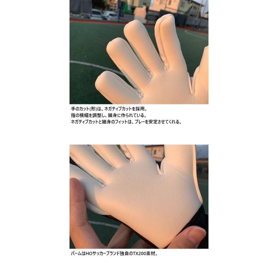 気質アップ エイチオーサッカー メンズ レディース フェノメノン プロ ネガティブ ブラックアウト Phenomenon サッカー ゴールキーパーグローブ Gk手袋 51 0871 売り切れ必至 Cih Dev Humbird Com