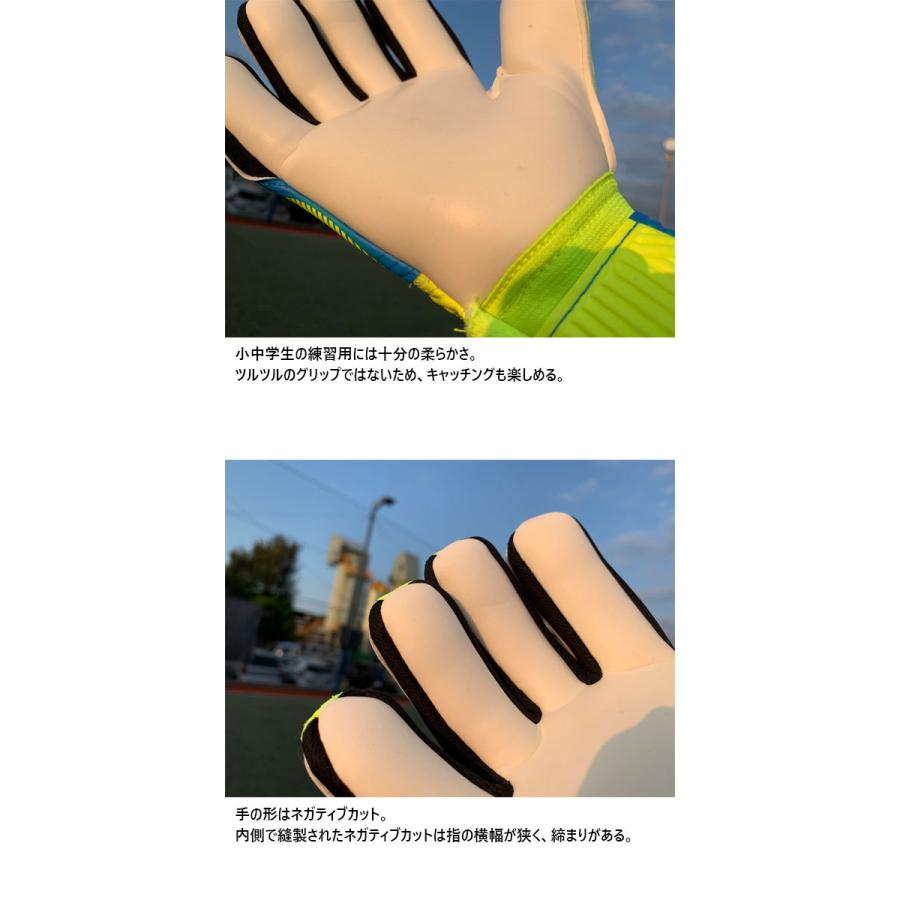 エイチオーサッカー ジュニア キッズ クローン フェノメノン ネガティブ パシフィック サッカー ゴールキーパーグローブ Gk手袋 初心者 練習用 51 02 Hosoccer 1152 バイタライザー 通販 Yahoo ショッピング
