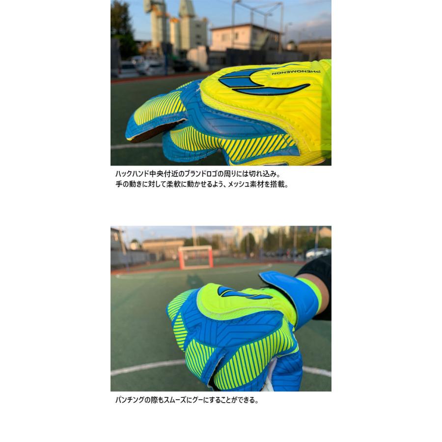 エイチオーサッカー ジュニア キッズ クローン フェノメノン ネガティブ パシフィック サッカー ゴールキーパーグローブ Gk手袋 初心者 練習用 51 02 Hosoccer 1152 バイタライザー 通販 Yahoo ショッピング