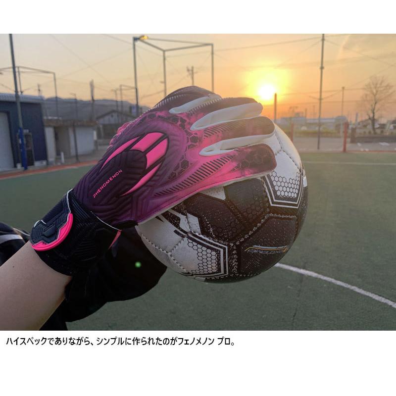 新規購入 エイチオーサッカー メンズ レディース フェノメノン プロ2 ロールネガティブ ピンク キーパーグローブ Gk手袋 サッカー 51 0904 楽天1位 Cih Dev Humbird Com
