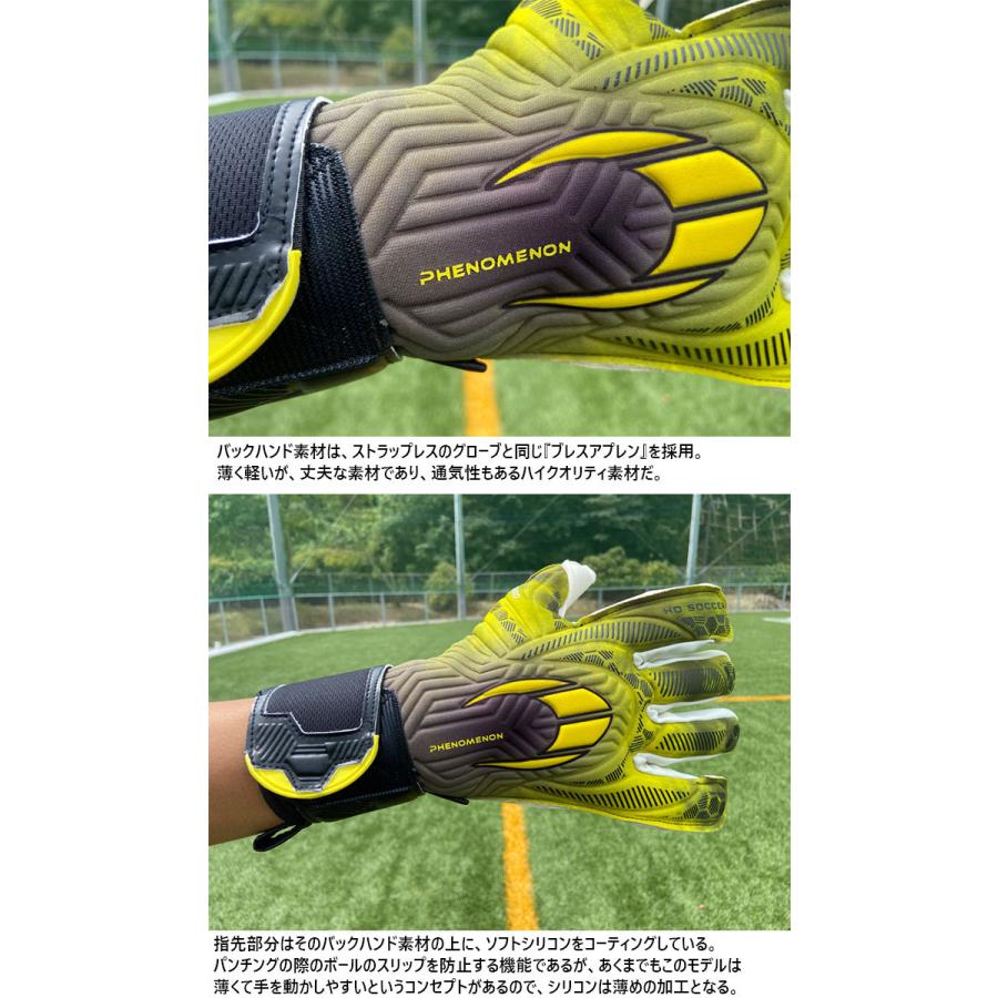エイチオーサッカー メンズ レディース フェノメノン プロ2 ロールネガティブ イエロー サッカー ゴールキーパーグローブ GK手袋 試合 51.0954 :hosoccer-1185:バイタライザー - 通販 - Yahoo!ショッピング エイチオーサッカー メンズ レディース フェノメノン プロ2 ロールネガティブ イエロー サッカー ゴールキーパーグローブ GK手袋 試合 51.0954 :hosoccer-1185:バイタライザー - 通販 - Yahoo!ショッピング