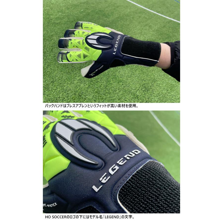 エイチオーサッカー メンズ レディース レジェンド ネガティブ ネビュラ ライム サッカー ゴールキーパーグローブ GK手袋 52.0015｜vitaliser｜07