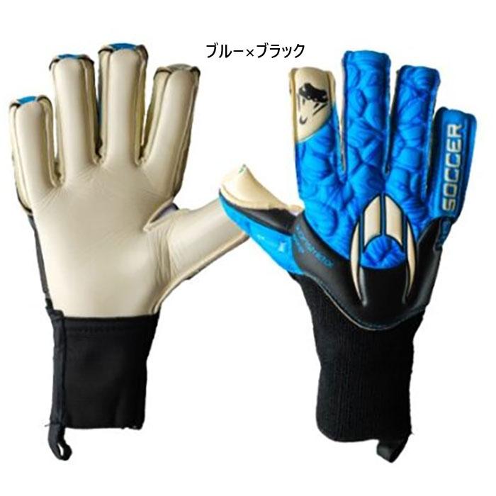 HO SOCCER エイチオーサッカー メンズ レディース コンストライクター  