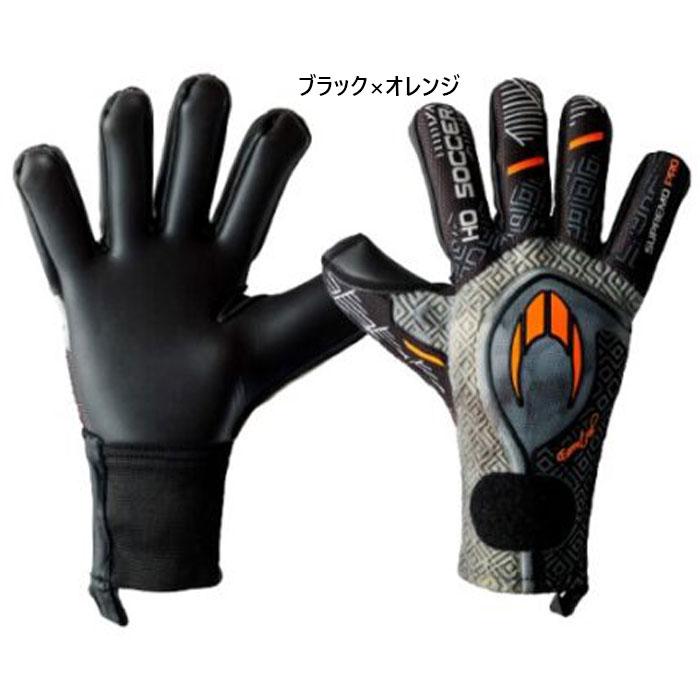 エイチオーサッカー メンズ レディース スプレモ プロ ネガティブ  