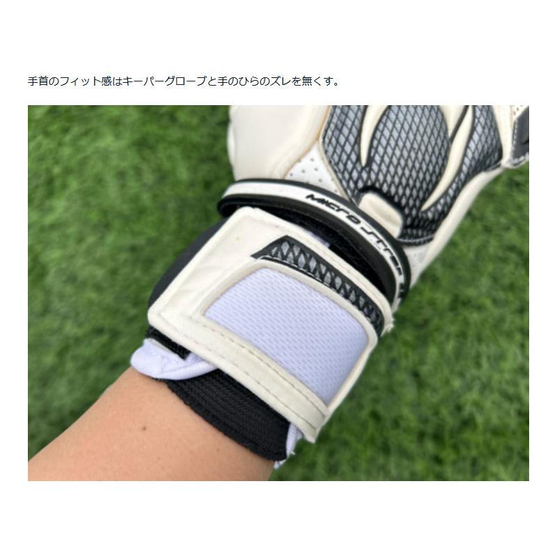 HO SOCCER（エイチオーサッカー） メンズ レディース ゴッタ エヴォ2