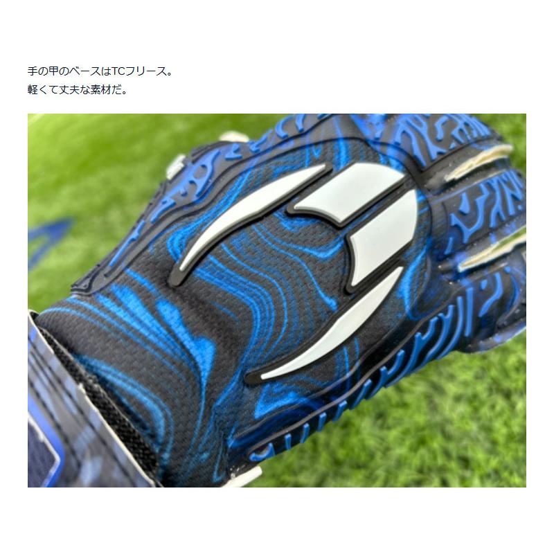 HO SOCCER（エイチオーサッカー） メンズ レディース プロメガ