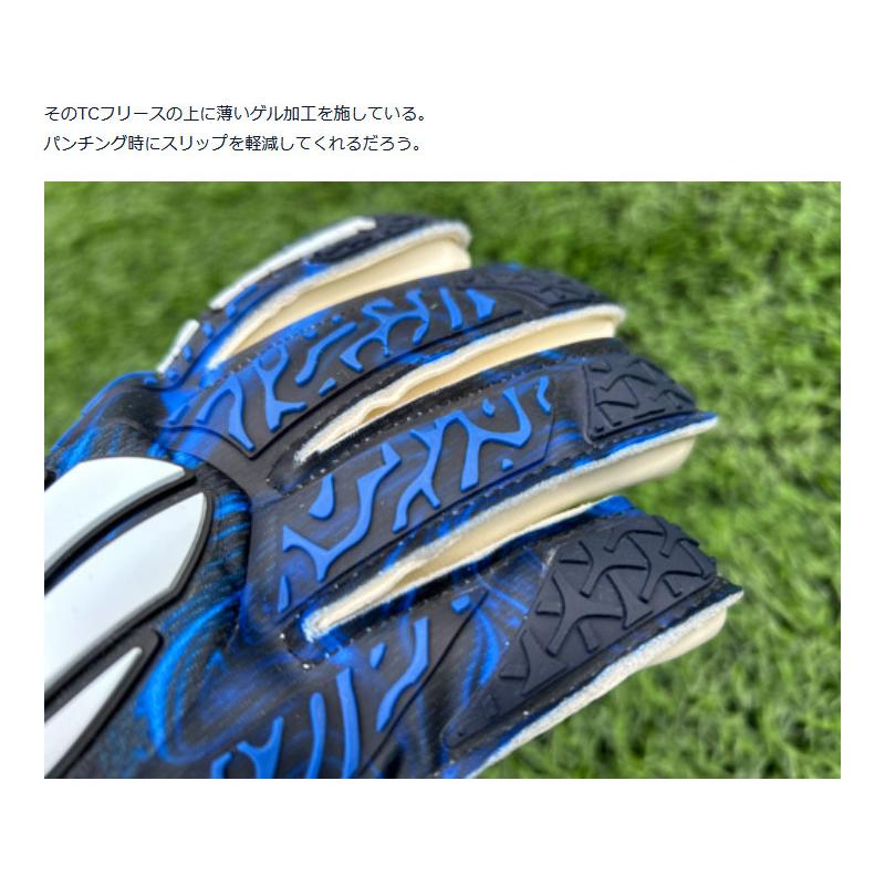 HO SOCCER（エイチオーサッカー） メンズ レディース プロメガ