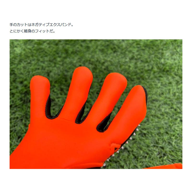 HO SOCCER（エイチオーサッカー） メンズ レディース SSGコントロール