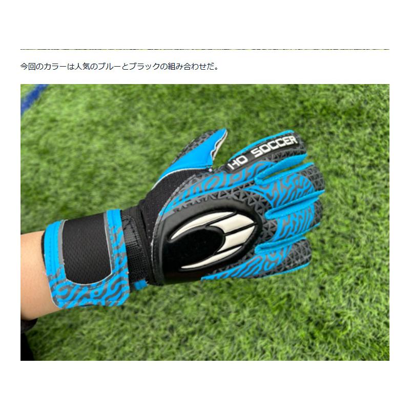 HO SOCCER（エイチオーサッカー） ジュニア キッズ イニシャル