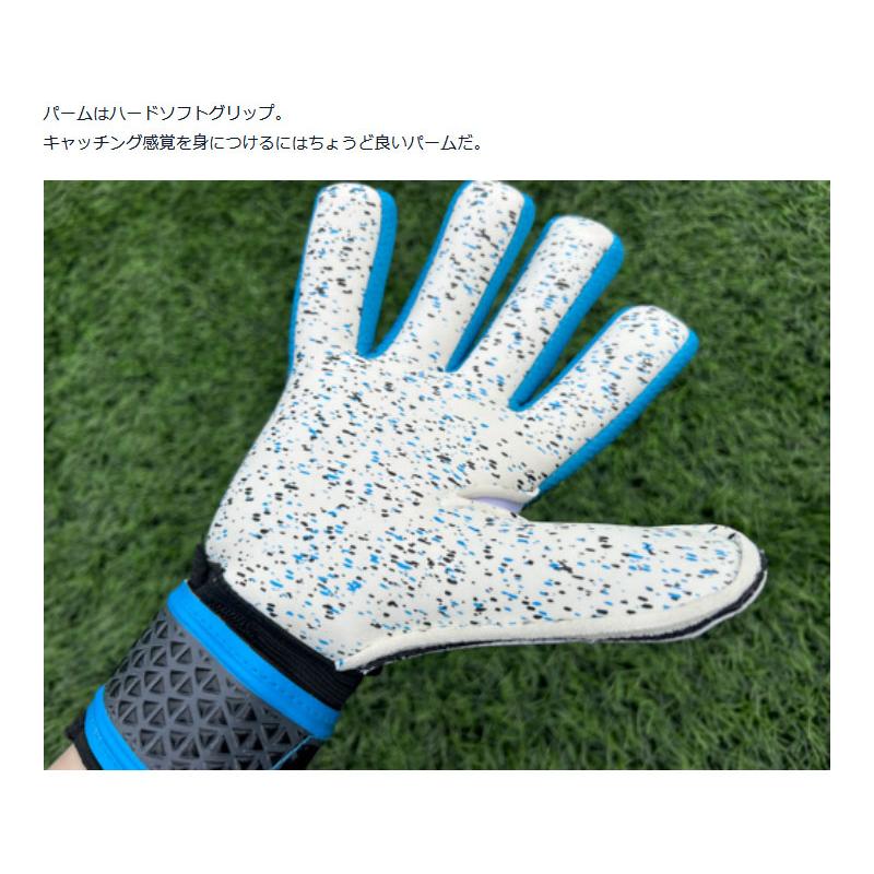 HO SOCCER（エイチオーサッカー） ジュニア キッズ イニシャル