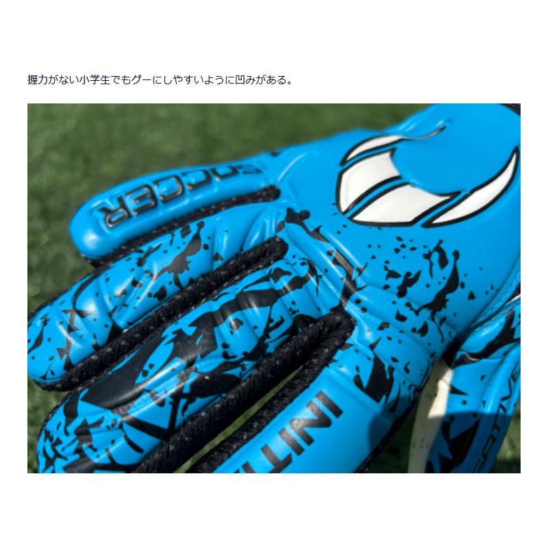HO SOCCER（エイチオーサッカー） ジュニア キッズ イニシャル