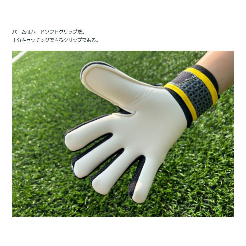HO SOCCER（エイチオーサッカー） ジュニア キッズ イニシャル
