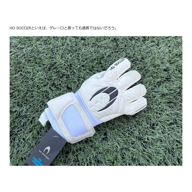 HO SOCCER（エイチオーサッカー） メンズ レディース ゲレーロプロ 