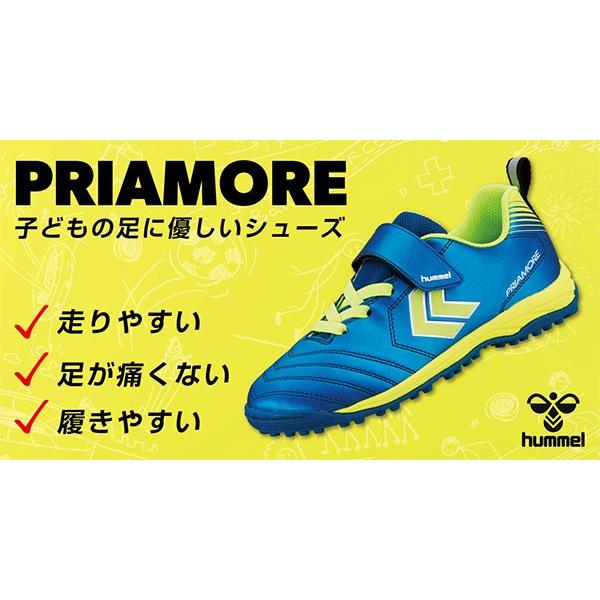 最安値挑戦 ヒュンメル ジュニア キッズ プリアモーレv Vin Jr フットサルシューズ インドア 人工芝共用 トレーニングシューズ フットサル Hjs51 Cisama Sc Gov Br