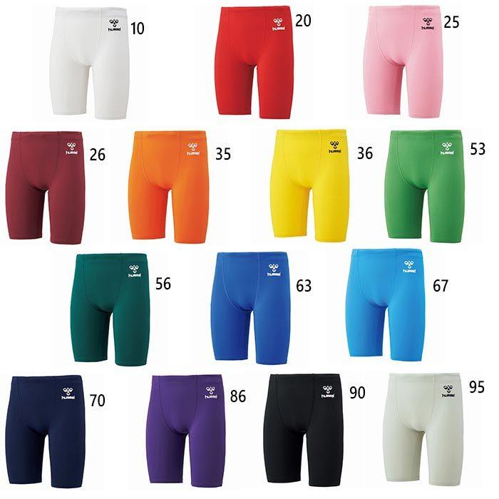ヒュンメル ジュニア キッズ フィットインナースパッツ サッカーウェア フットサルウェア ボトムス Hjp6036 Hummel 2604 バイタライザー 通販 Yahoo ショッピング